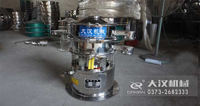 小型振動(dòng)篩 小型振動(dòng)篩