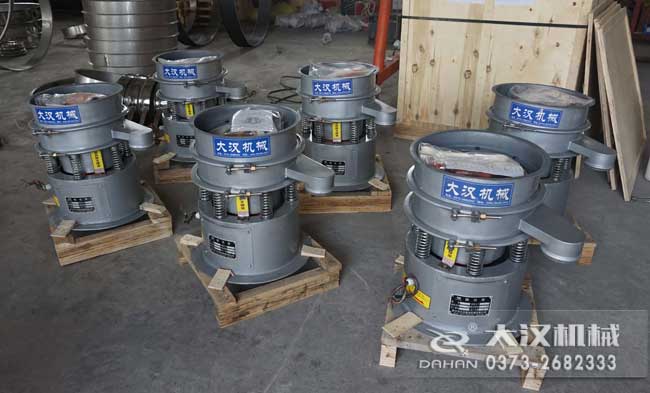 小型振動(dòng)篩 小型振動(dòng)篩