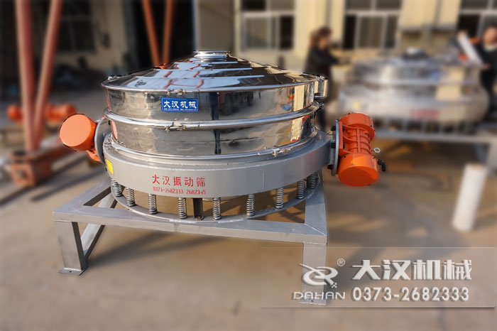 雙電機(jī)直排篩 雙電機(jī)直排篩