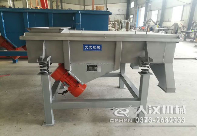 直線振動(dòng)篩分機(jī) 直線振動(dòng)篩分機(jī)