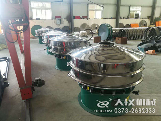 不銹鋼旋振篩 不銹鋼旋振篩