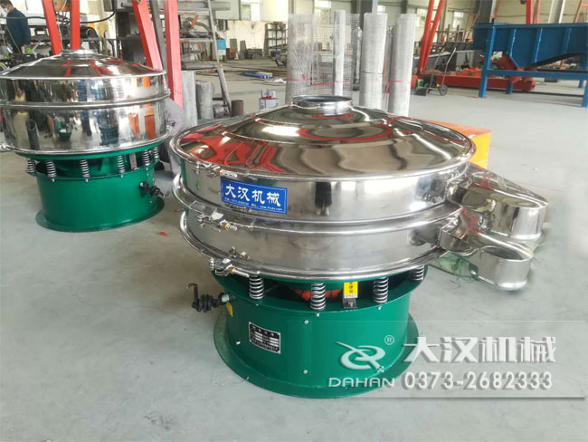 糖粉振動篩分機 糖粉振動篩分機