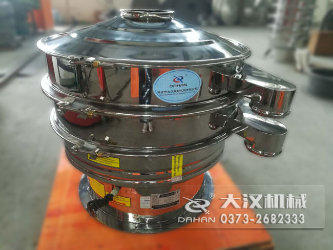 糖粉振動篩 糖粉振動篩