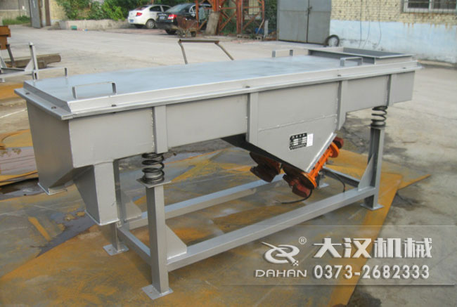 硫酸鎂直線振動(dòng)篩分機(jī) 硫酸鎂直線振動(dòng)篩分機(jī)