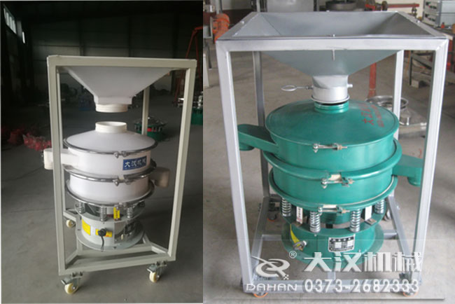 移動料倉振動篩分機(jī) 移動料倉振動篩分機(jī)