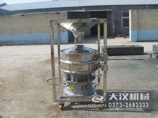移動料倉振動篩分機(jī) 移動料倉振動篩分機(jī)