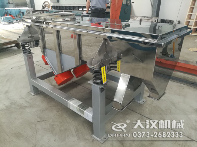 姜米振動(dòng)篩 姜米振動(dòng)篩