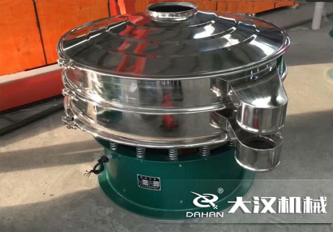 飼料振動(dòng)篩分機(jī) 飼料振動(dòng)篩分機(jī)