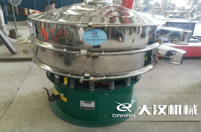 磨粉振動篩分機(jī) 磨粉振動篩分機(jī)