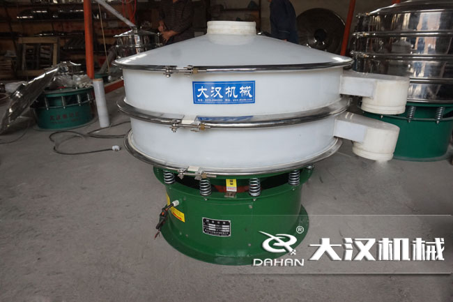 PP材質(zhì)振動(dòng)篩分機(jī) PP材質(zhì)塑料振動(dòng)篩分機(jī)