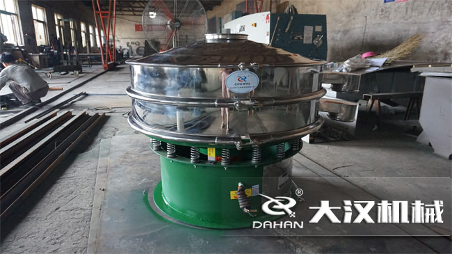 不銹鋼金屬粉振動(dòng)篩分機(jī) 不銹鋼金屬粉振動(dòng)篩分機(jī)