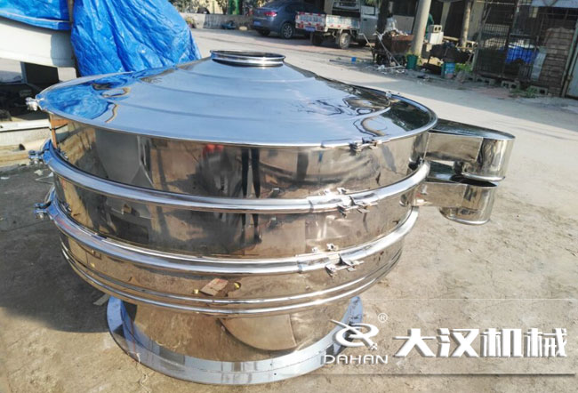 不銹鋼干粉振動篩分機 不銹鋼干粉振動篩分機
