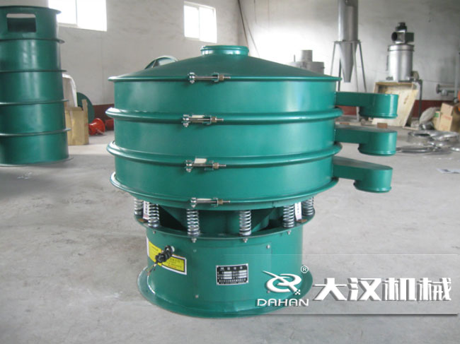 干粉振動篩分機 碳鋼材質(zhì) 干粉振動篩分機 碳鋼材質(zhì)