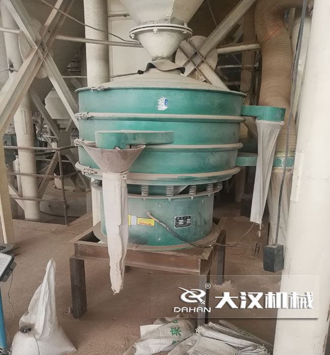 硅酸鋁質(zhì)耐火材料振動篩分機 硅酸鋁質(zhì)耐火材料振動篩分機