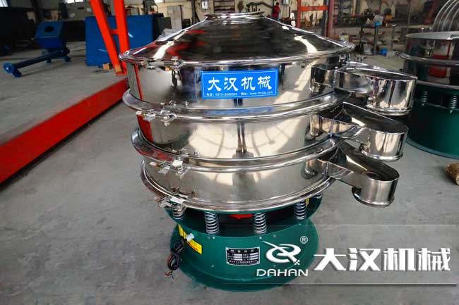 元明粉振動篩分機 元明粉振動篩分機