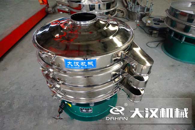 元明粉振動篩分機 元明粉振動篩分機
