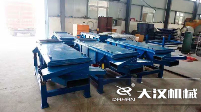 直線振動篩分機(jī) 直線振動篩分機(jī)