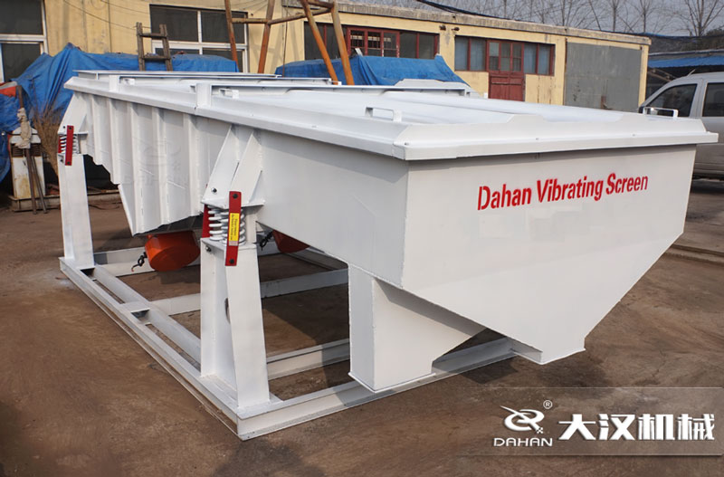 1540直線振動(dòng)篩分機(jī) 1540直線振動(dòng)篩分機(jī)