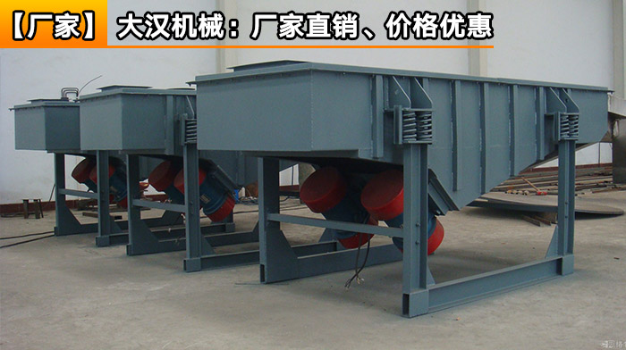 磨料自動(dòng)篩粉機(jī) 磨料自動(dòng)篩粉機(jī)